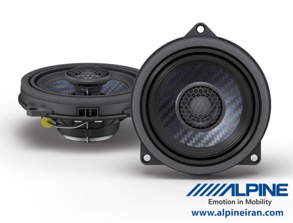 Alpine  DP2-45-B