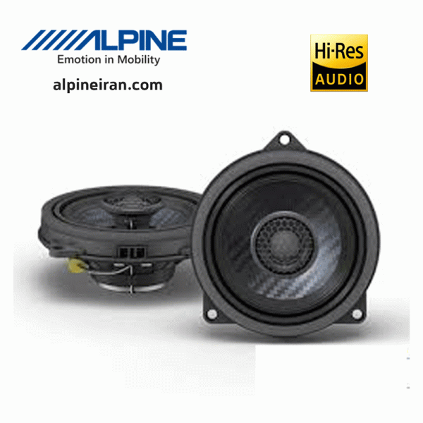 Alpine DP2-45-B بلندگوی آلپاین