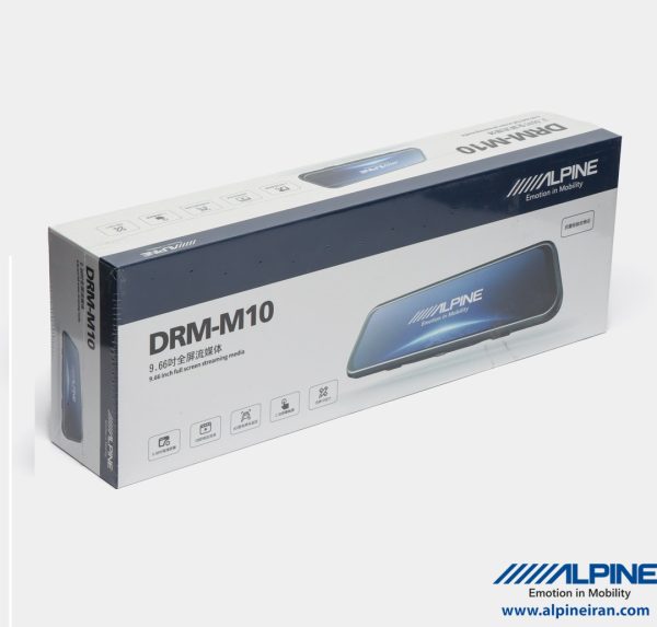 Alpine  DRM-M10