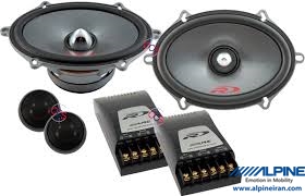 Alpine  SPR-57LS