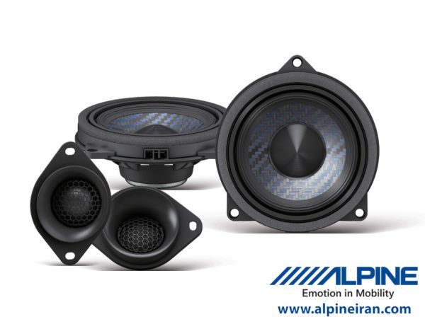 Alpine DP-45C-B