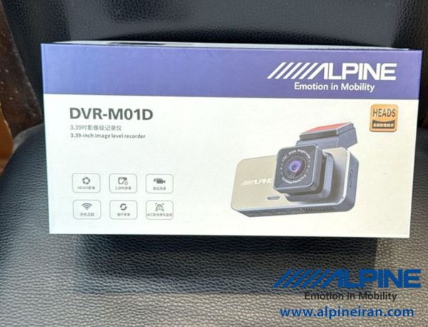 Alpine  DVR-M01D