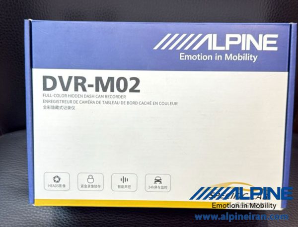 Alpine  DVR-M02