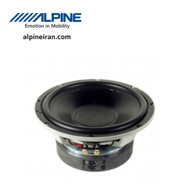 DLS SP12 ساب دی ال اس